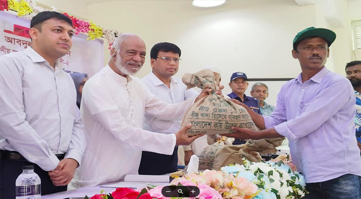 দেশে কৃষিকে আধুনিকায়ন করতে সর্বপ্রথম কাজ শুরু করেছিলেন শহীদ প্রেসিডেন্ট জিয়াউর রহমান ......ড. মঈন খান