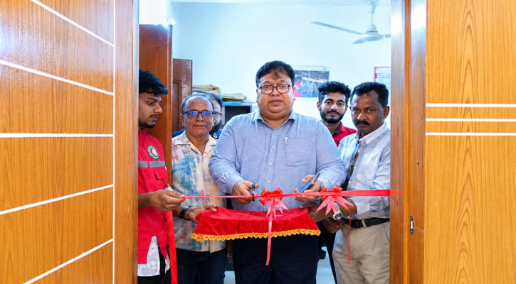 ‎বাগেরহাট রেড ক্রিসেন্ট ইউনিটের আধুনিক কনফারেন্স কাম এক্সিকিউটিভ রুমের উদ্বোধন
