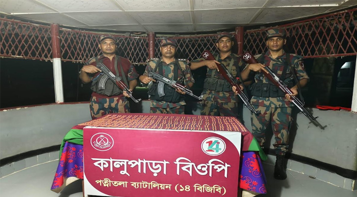 নওগাঁয়  ট্যাপেন্টাডল ট্যাবলেট উদ্ধার