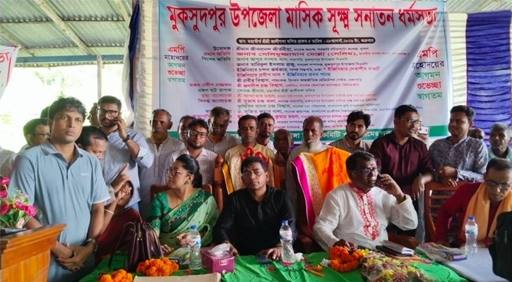ধর্ম বিভেদ নয়, শান্তি ও ভালোবাসার শিক্ষা দেয়: এমপি সেলিমুজ্জামান