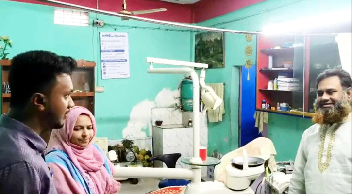‎ঝিনাইদহে সনদবিহীন ডেন্টাল কেয়ারে অভিযান, মালিকের ২ দিনের কারাদণ্ড
