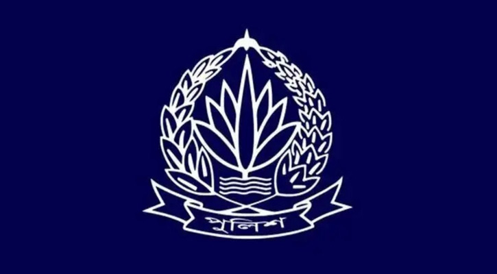 ৪ জেলায় নতুন পুলিশ সুপার, বদলি আরও ১৮ কর্মকর্তা