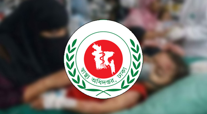 হাম উপসর্গে আরও ৯ শিশুর মৃত্যু