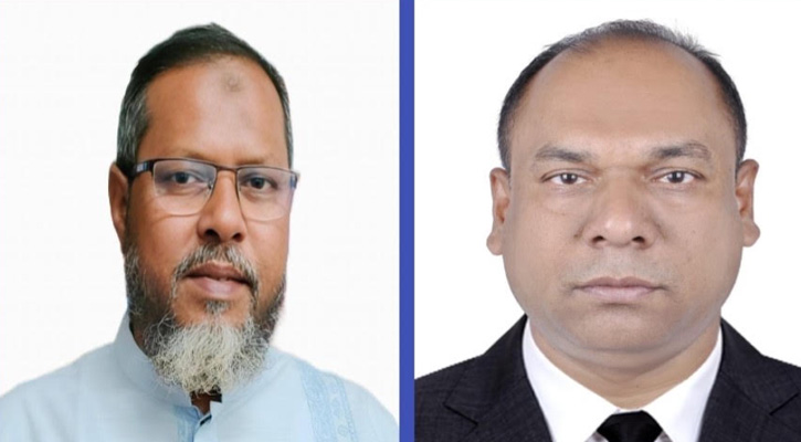 রাঘদী ইউনিয়ন বিএনপির ১২৫ সদস্যের আহ্বায়ক কমিটি ঘোষণা