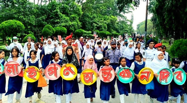 ইবিতে জুলাই অভ্যুত্থান দিবসে বর্ণাঢ্য শোভাযাত্রা