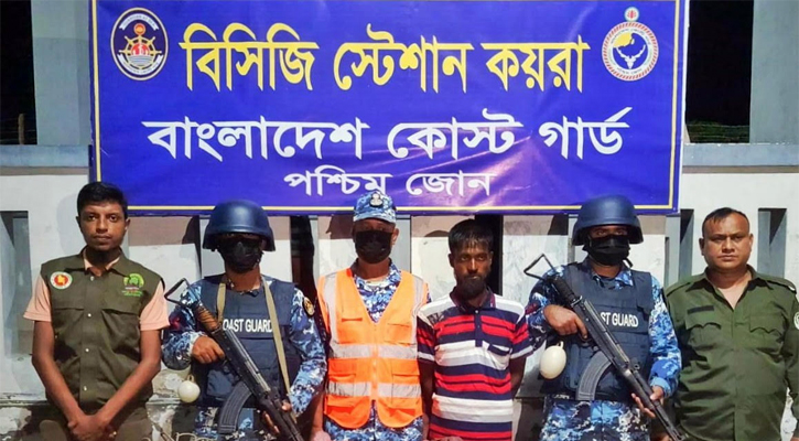 কয়রায় ১০৩ কেজি হরিণের মাংস সহ আটক এক