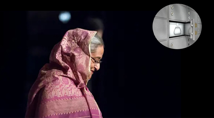 অগ্রণী ব্যাংকে শেখ হাসিনার দুই লকার জব্দ