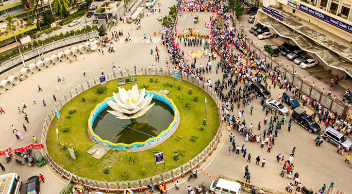 রাজধানীতে আজকের কর্মসূচি