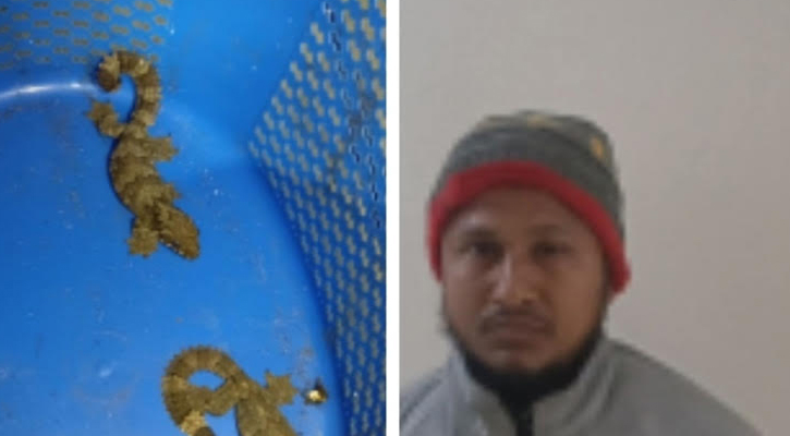 পিরোজপুরে কোটি টাকার তক্ষকসহ যুবক আটক