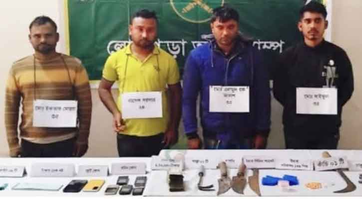 নড়াইলে যৌথবাহিনীর অভিযানে অস্ত্র মাদকসহ আটক- ৪