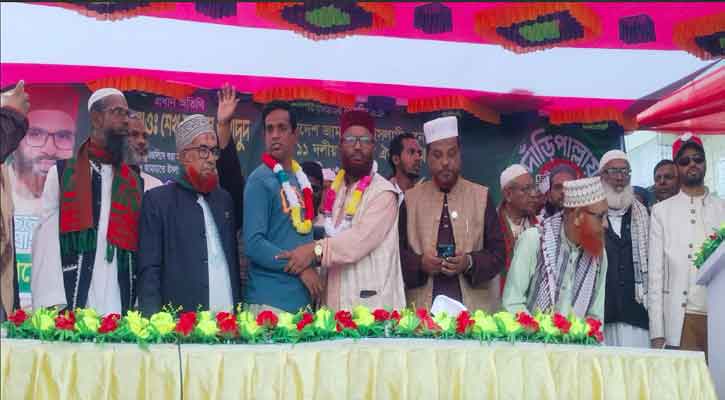 রামপাল উপজেলা বিএনপির দুই শতাধিক নেতাকর্মীর জামায়াতে যোগদান