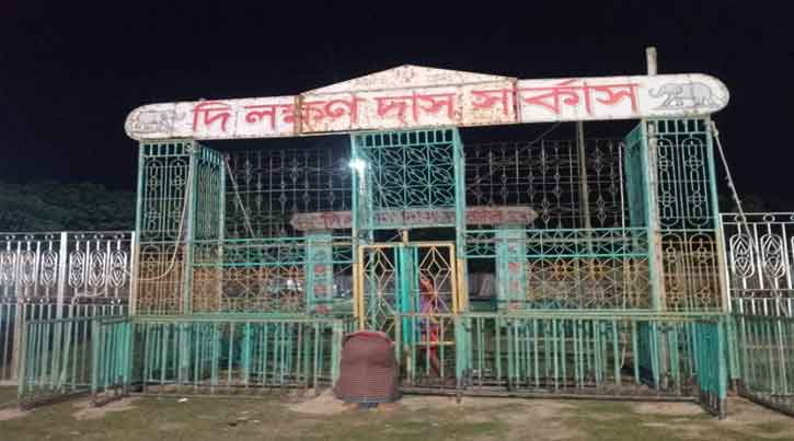 মোংলা র‌্যাফেল ড্রর নামে আবার চালু হয়েছে জুয়ার   লটারি