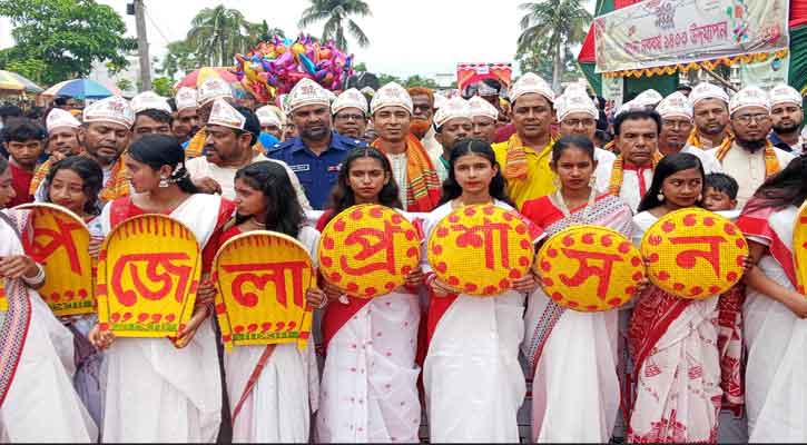 কয়রায় নানা কর্মসুচীর মধ্যে  দিয়ে বাংলা নববর্ষ উদযাপন
