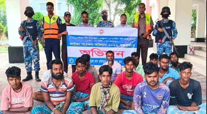 চাঁদপুরে জাটকা ধরায় ১৬ জেলে আটক