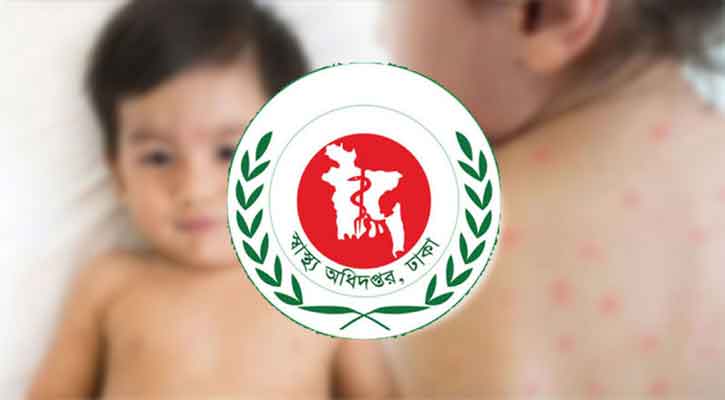 দেশে হাম ও উপসর্গে ২৪ ঘণ্টায় ১২ শিশুর মৃত্যু