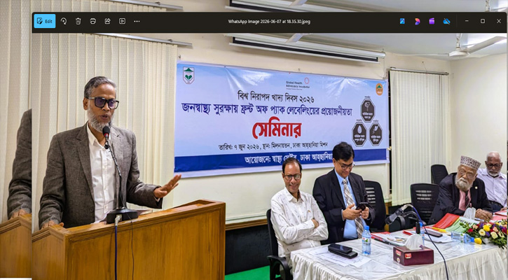 নিরাপদ খাদ্যে মুনাফা দেখলে চলবে না: এমপি রতন