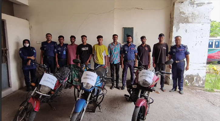 পুলিশের জালে আন্তঃজেলা মোটরসাইকেল চোর চক্র, গ্রেপ্তার ৬