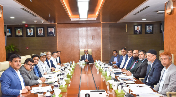 ইসলামী ব্যাং ক পিএলসি’র স্থিতিশীলতা ও সুশাসন নিশ্চিত করার উদ্দেশ্যে আইবিসিএফ-এর পক্ষ থেকে আহ্বান