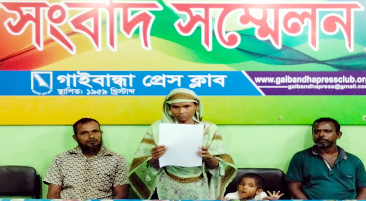 আসামিদের ভয়ে পালিয়ে বেড়াচ্ছে বাদী