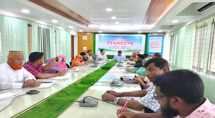 সিংড়ায় সরকারি সেবা নিশ্চিতকরণে জবাবদিহিতামূলক  সংলাপ অনুষ্ঠিত