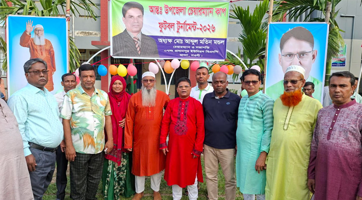 মাদকমুক্ত প্রজন্ম গড়ার লক্ষ্য, মান্দায় অধ্যক্ষ আব্দুল মতিন মন্ডলের উদ্যোগে ফুটবল টুর্নামেন্ট