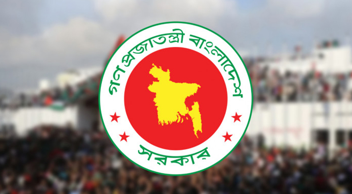 ৩০ কার্যদিবসের মধ্যে জুলাই ঘোষণাপত্র প্রকাশের সিদ্ধান্ত