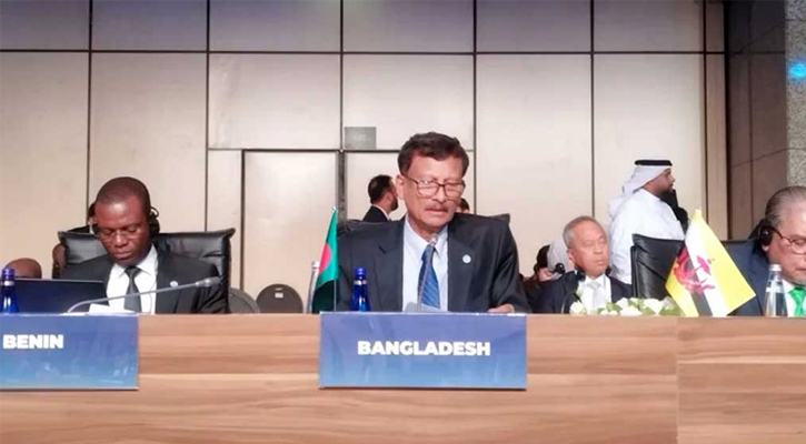 ইসরায়েলকে জবাবদিহির আওতায় আনার আহ্বান বাংলাদেশের