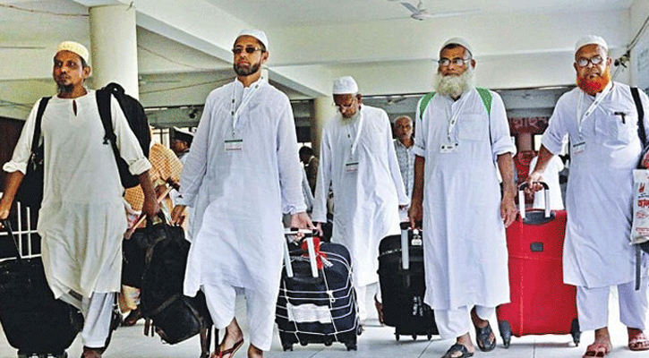 হজ শেষে দেশে ফিরেছেন ৬৪ হাজারের বেশি হাজি