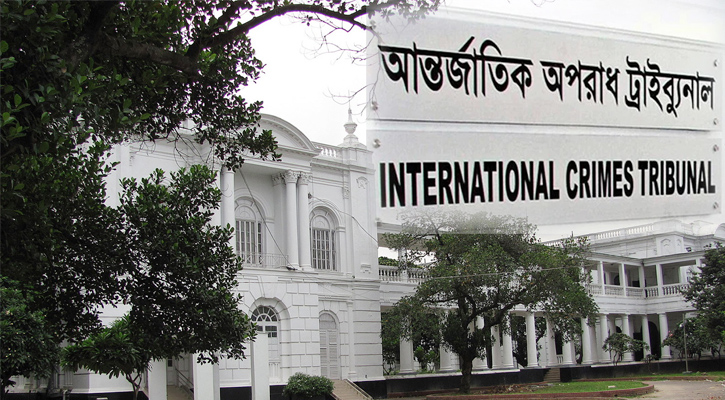 তিন মামলায় ১৭ আসামি ট্রাইব্যুনালে হাজির