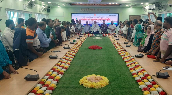 জাতীয় ও আন্তর্জাতিক যুব দিবস উপলক্ষে সাতক্ষীরায় আলোচনা সভা