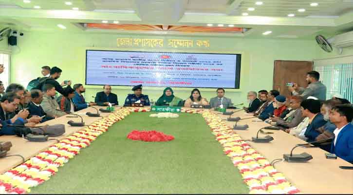 আসন্ন জাতীয় সংসদ নির্বাচন নিয়ে  সাংবাদিকদের সঙ্গে মতবিনিময় সভা