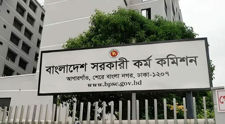 ৪৪তম বিসিএসে বিভিন্ন ক্যাডারে নিয়োগ পেলেন ১,৪৯০ জন
