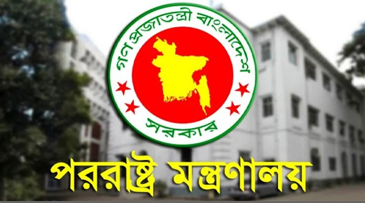 খামে‌নি হত্যার ঘটনায় বাংলাদেশ সমবেদনা জানাল