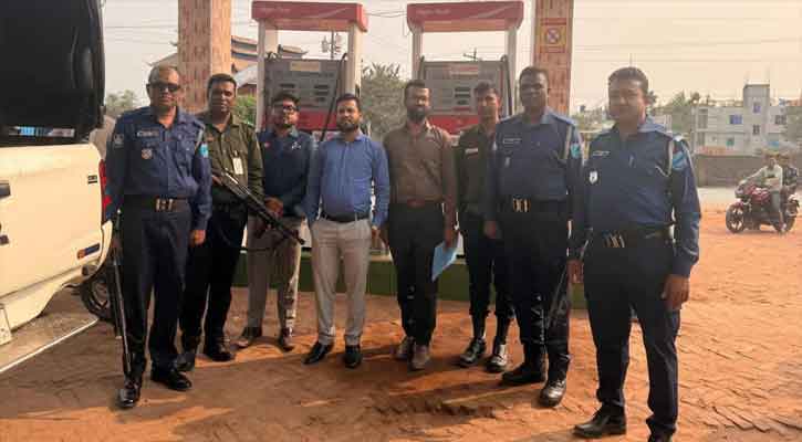 প্রশাসনের অভিযান: ফিলিং স্টেশনকে জরিমানা