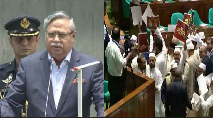 রাষ্ট্রপতির ভাষণ,বিরোধী দলের ওয়াকআউট