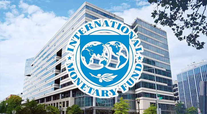 ব্যাংকিং খাত সংস্কারে স্পষ্ট রোডম্যাপ চায় আইএমএফ