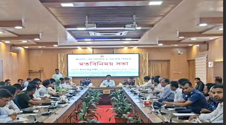 পিরোজপুরে জ্বালানি তেল সরবরাহ ও তদারকি জোরদারে প্রশাসনের কঠোর সিদ্ধান্ত