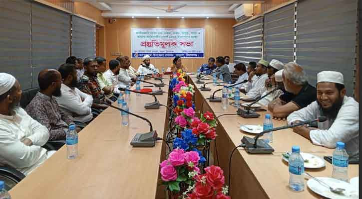 বাংলা নববর্ষ উদযাপন উপলক্ষে প্রস্তুতিমূলক সভা অনুষ্ঠিত