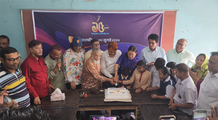 সাতক্ষীরায় মাছরাঙা টেলিভিশনের ১৫তম প্রতিষ্ঠাবার্ষিকী উদযাপন