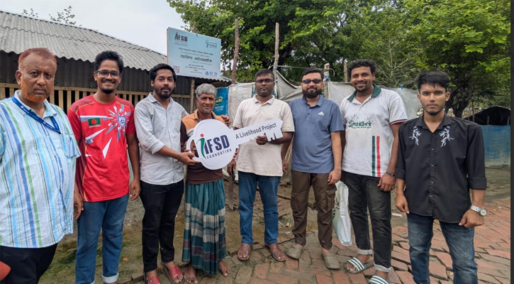 সুন্দরবনে বাঘের আক্রমণে ক্ষতিগ্রস্ত তিন পরিবারকে স্বাবলম্বী করল আইএফএসডি ফাউন্ডেশন