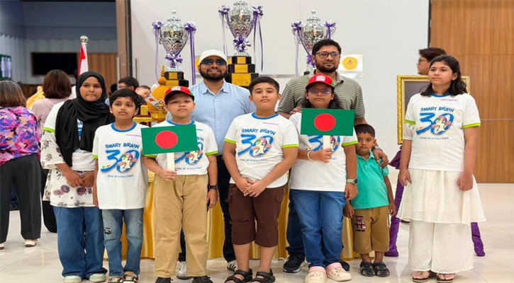 থাইল্যান্ডে আন্তর্জাতিক এবাকাস  প্রতিযোগিতায় সিলভার মেডেল অর্জন ইউএনও মো. মঈন উদ্দিনের কন্যা মানহা