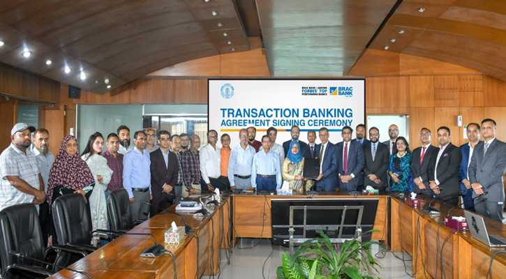 পোস্টপেইড বিদ্যুৎ বিল পরিশোধ সহজ করতে ব্র্যাক ব্যাংক ও বাংলাদেশ বিদ্যুৎ উন্নয়ন বোর্ডের চুক্তি