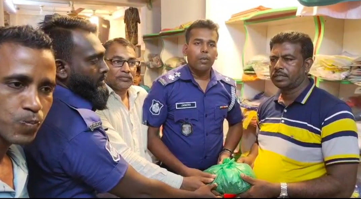 সুন্দরবনসংলগ্ন চিলা ইউনিয়নে গাঁজার চালান উদ্ধার