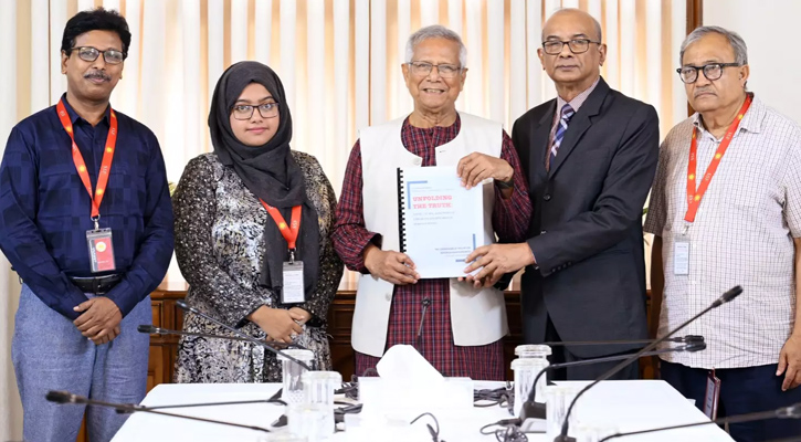 প্রধান উপদেষ্টার কাছে দ্বিতীয় রিপোর্ট জমা গুম সংক্রান্ত কমিশনের