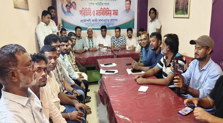 চান্দিনায় প্রেসক্লাবের সদস্যদের সাথে বিএনপি’র সম্ভাব্য প্রার্থীর মতবিনিময় সভা