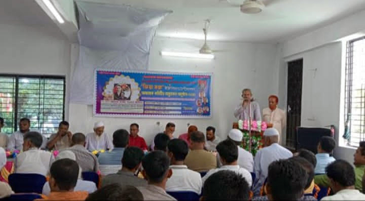 সিরাজগঞ্জে জিয়া মঞ্চের আহ্বায়ক কমিটির অনুমোদন সভা অনুষ্ঠিত