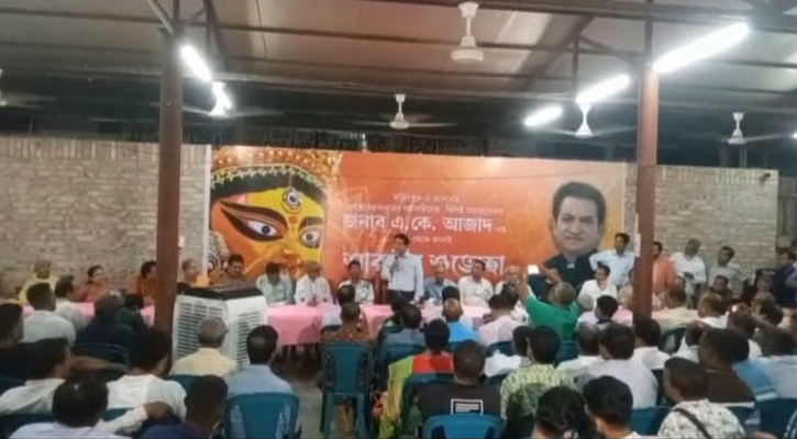 ফরিদপুরে সনাতন ধর্মাবলম্বীদের সাথে একে আজাদের শারদীয় শুভেচ্ছা বিনিময়