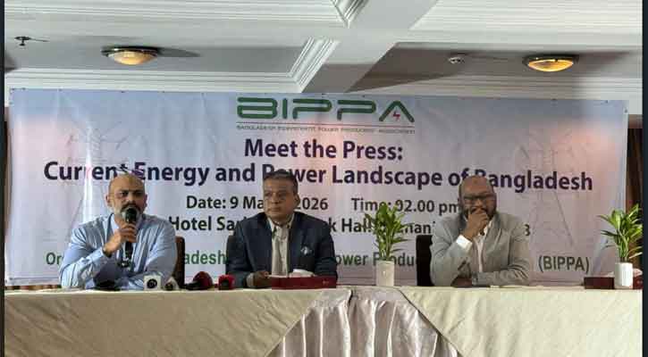 তেলভিত্তিক বিদ্যুৎকেন্দ্রের মজুদ দিয়ে চলবে ১০ এপ্রিল পর্যন্ত