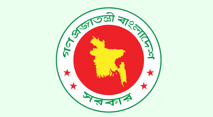 ৪২ জেলা পরিষদে নতুন প্রশাসক নিয়োগ