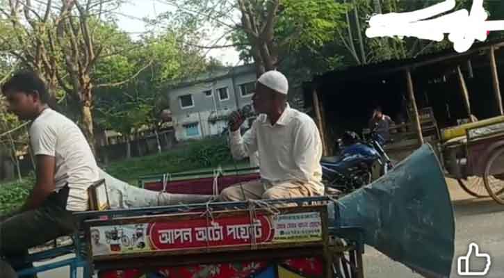 প্রশাসন বলছে ‘কেবল জিজ্ঞাসাবাদ’ এলাকায় টানটান উত্তেজনা